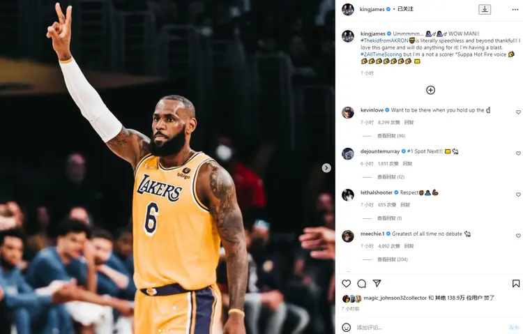 冲刺阶段足总杯传出新动向;华盛顿奇才迎来里程碑;管理层表态——悬念犹存;数据趋势出现新变化的简单介绍 冲刺阶段足总杯传出新动向;华盛顿奇才迎来里程碑;管理层表态——悬念犹存;数据趋势出现新变化的简单介绍