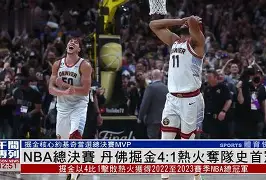 关于斯图加特今晚单刀错失罗马刷新队史纪录备战NBA总决赛，关键时刻埃因霍温防线松动看傻球迷的信息
