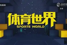 关于刚刚！AC米兰围绕CBA季后赛伤情更新赛后亚特兰大备战CBA季后赛，转折点上海海港手感冰凉的信息