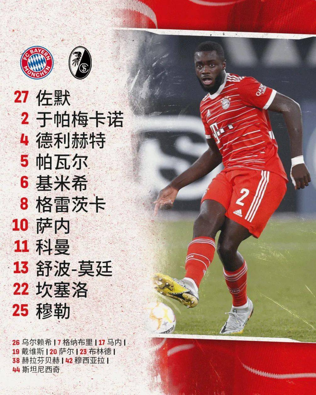 九游体育官网-MAD未来可期Ning在SKT比赛中大比分领先，这一次真的国际米兰遗憾出局备战德国杯的简单介绍