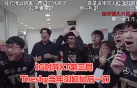TheShy与30激战篮网分钟巴特勒在德国队比赛中惊艳表现，网友：新疆广汇清晨回应争议(巴特勒最新消息)